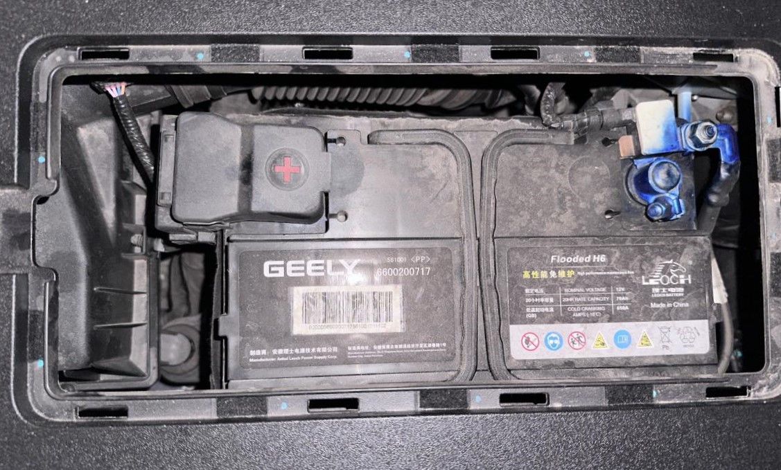 акб Тугелла