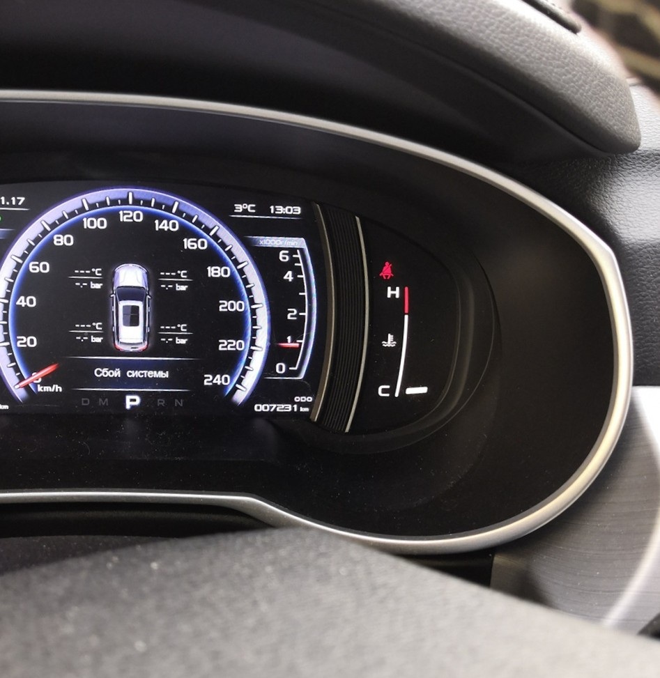 Здесь требуется диагностика системы охлаждения двигателя