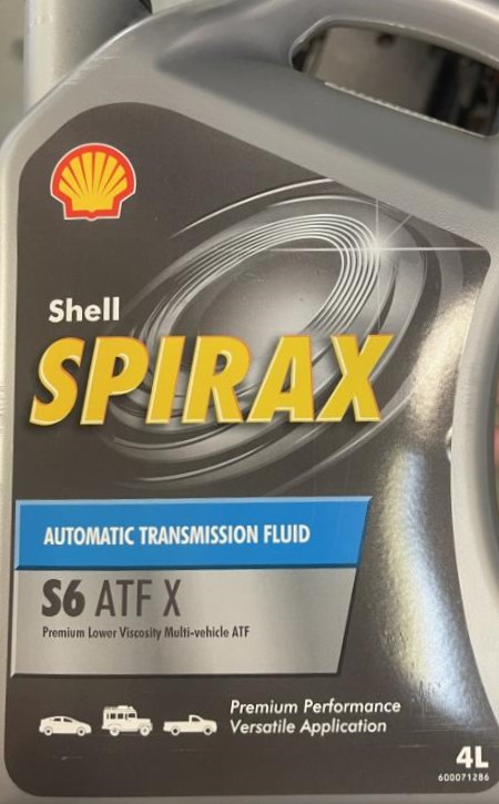 масло АКРР Шелл