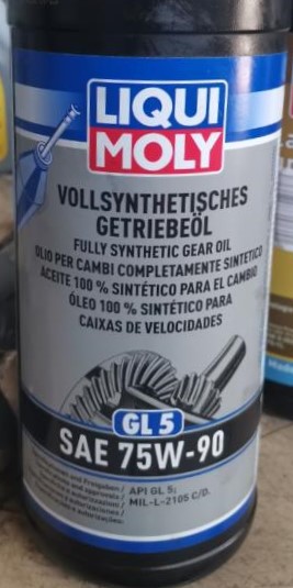 Трансмиссионное масло ликви молли