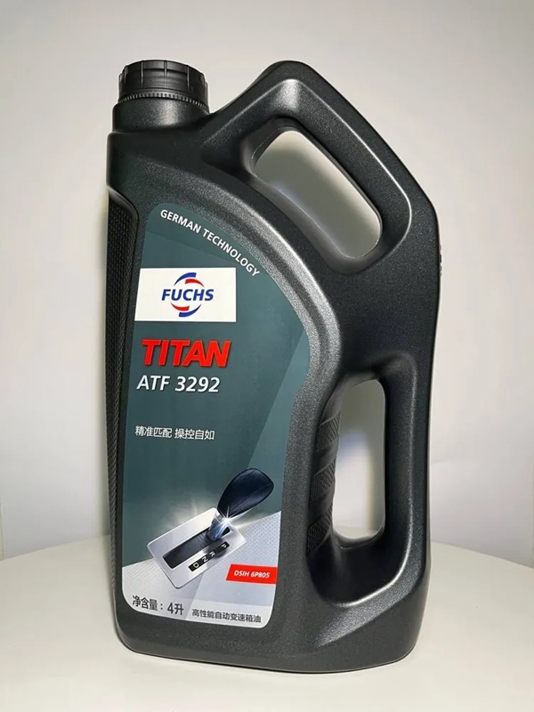 Оригинально масло для автоматических коробок