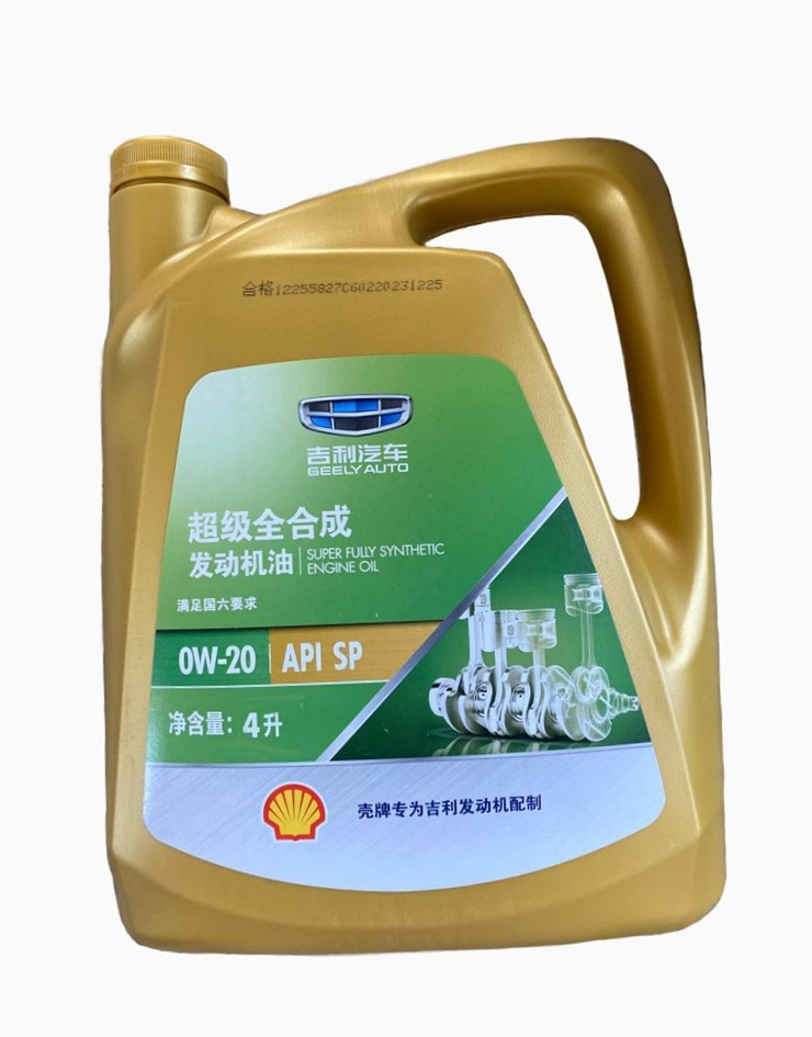 Оригинальное моторное масло