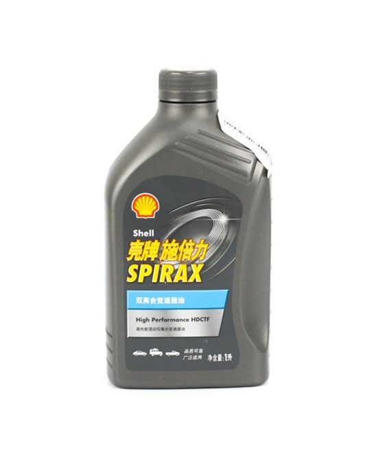 Оригинальное масло для РКПП