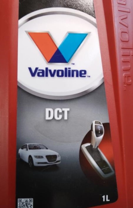 масло для РКПП