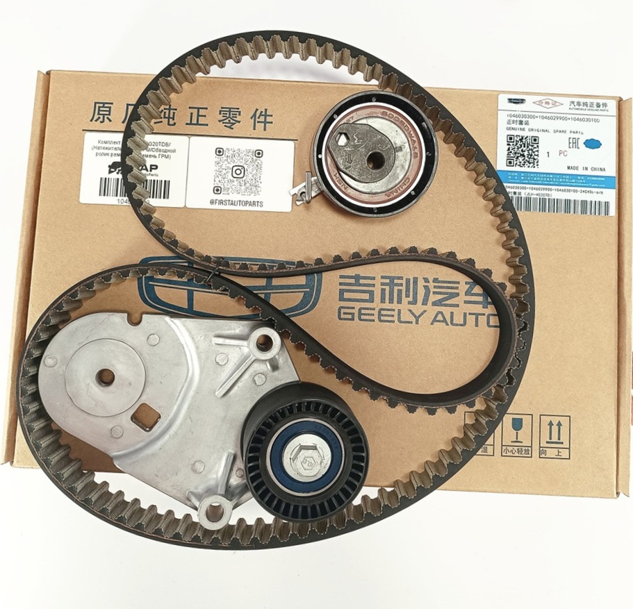 Комплект привода ГРМ - ремень и ролики