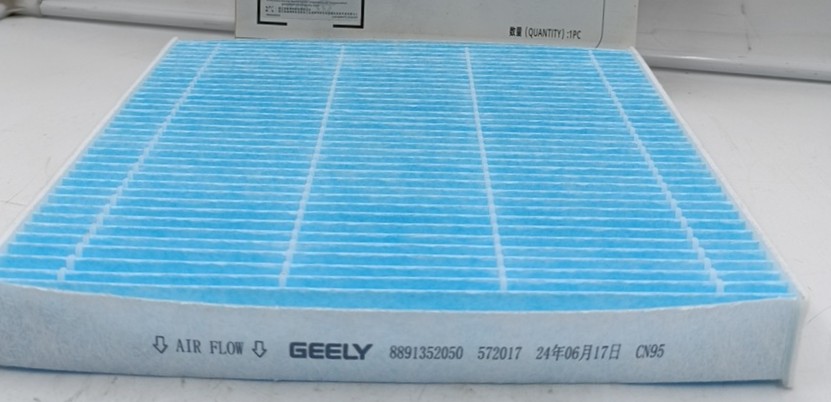 Новый фильтр салона