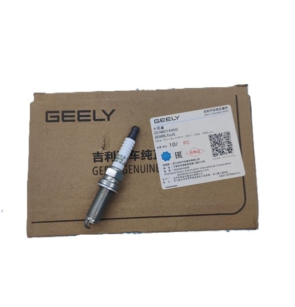 Оригинальный комплект свечей