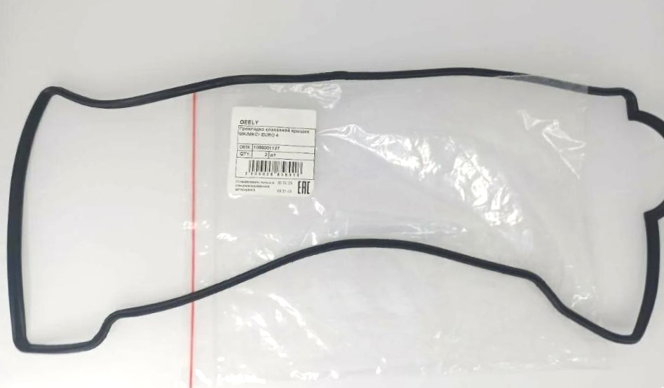 новая прокладка клапанной крышки