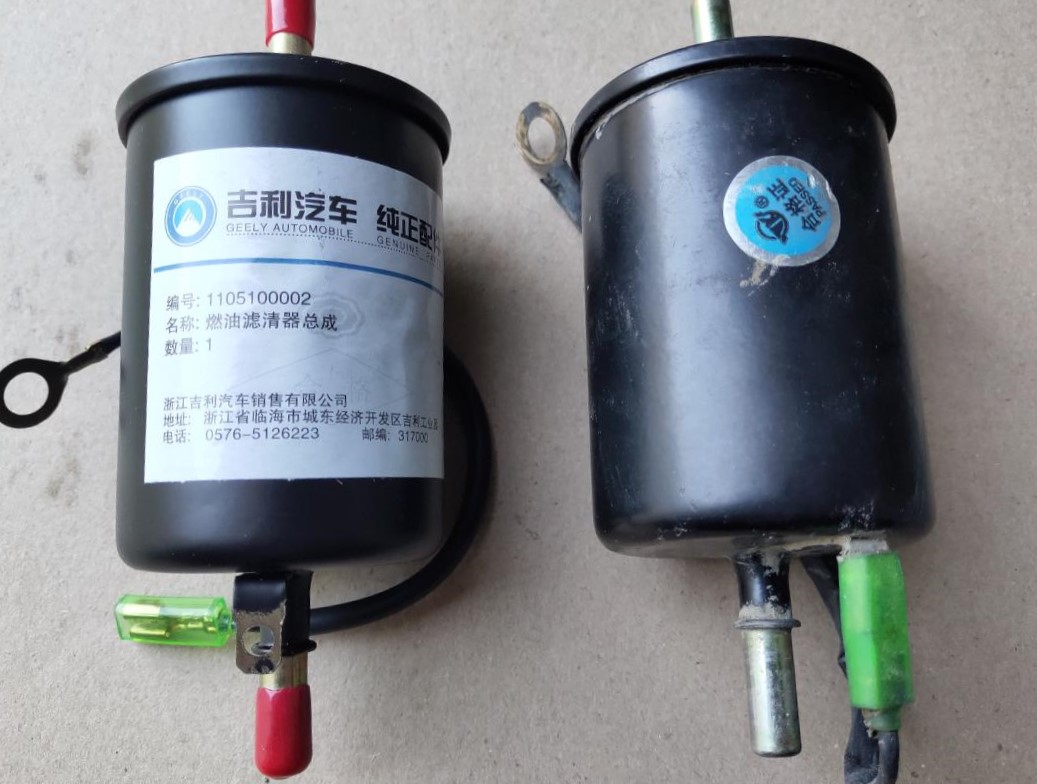 топливные фильтры